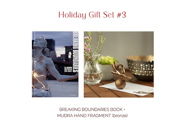 Holiday Gift Set #3